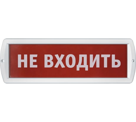 Светильник Navigator NEF-14-Топаз220-Не входить 80517