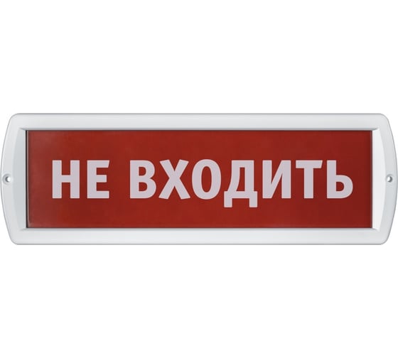 Светильник Navigator NEF-14-Топаз220-Не входить 80517