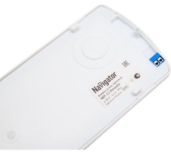 Светильник Navigator NEF-13-Топаз24 80520