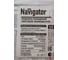 Светильник Navigator NEF-12-Топаз12 80519 2