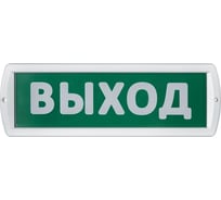 Светильник Navigator NEF-13-Топаз24-Выход 80515