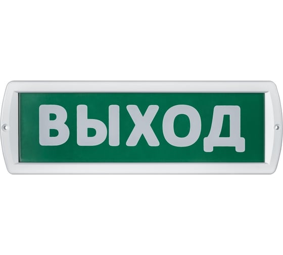 Светильник Navigator NEF-13-Топаз24-Выход 80515