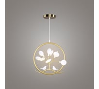 Подвесной светильник Ritter HERB 9xG4, белый/золото 52674 2