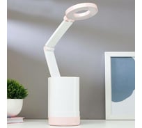 Настольная лампа RISALUX сенсорная 16100/1 LED 4,5Вт USB АКБ 3 режима Микс 10х9х45,5 см 5091622