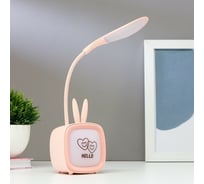 Настольная лампа RISALUX с RGB подсветкой 1668/1 8хLED 1,5Вт USB АКБ МИКС 6х8х33 см 5091566