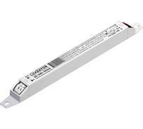 Источник питания CSVT GE 36Вт-350мА ЦБ-00004102