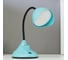 Настольная лампа RISALUX 16083/1 LED 3Вт USB МИКС 9,5х10,5х30 см 5091588 1