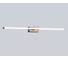 Светильник светодиодный настенный Ambrella Light CF кофе 14W 3000K-6400K 610х45х80 FL6123 2