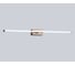 Светильник светодиодный настенный Ambrella Light CF кофе 14W 3000K-6400K 610х45х80 FL6123 3