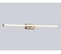 Светильник светодиодный настенный Ambrella Light CF кофе 14W 3000K-6400K 610х45х80 FL6123 4