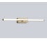 Светильник светодиодный настенный Ambrella Light CF кофе 9W 3000K-6400K 410х45х80 FL6113 2