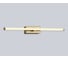Светильник светодиодный настенный Ambrella Light CF кофе 9W 3000K-6400K 410х45х80 FL6113 4