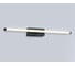 Светильник светодиодный настенный Ambrella Light BK черный 9W 3000K-6400K 410х40х80 FL6112 2