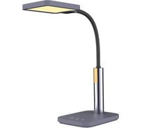 Светильник настольный Camelion KD-834 C08 антрацит LED 15567