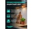 Светодиодная лампа Сamelion Premium LED7-MR16-840-GU5.3 5 шт. (софит 7Вт GU5.3 4000K 120-265В) Camelion 16916 5