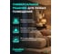 Светодиодная лампа Сamelion Premium LED15-A70-830-E27 5 шт. (груша 15Вт E27 3000K 120-265В) Camelion 16901 5