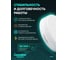Светодиодная лампа Сamelion Premium LED9-GX53-865-GX53 5 шт. (таблетка 9Вт GX53 6500K 120-265В) Camelion 16912 2
