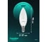 Светодиодная лампа Сamelion Premium LED7-C37-830-E14 5 шт. (свеча 7Вт E14 3000K 120-265В) Camelion 16903 4