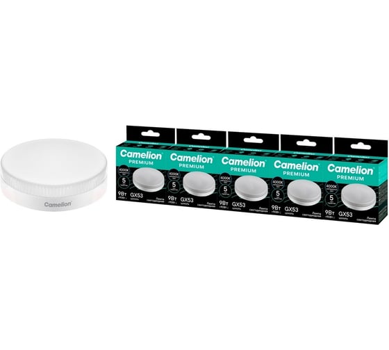 Светодиодная лампа Сamelion Premium LED12-GX53-840-GX53 5 шт. (таблетка 12Вт GX53 4000K 120-265В) Camelion 16913