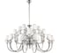 Подвесная люстра Crystal Lux Alma White SP-PL12+6+6 1