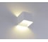 Настенный светодиодный светильник Crystal Lux CLT 010W100 WH 2
