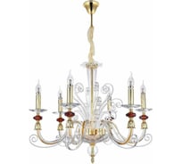 Подвесная люстра Crystal Lux Catarina SP6 Gold/Transparent-Cognac