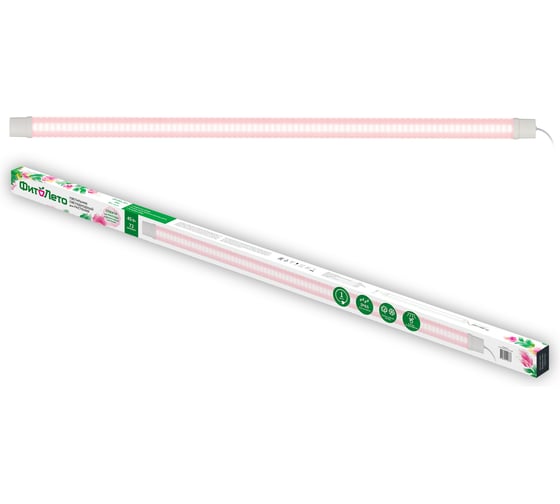 Светильник для растений светодиодный линейный Uniel спектр для фотосинтеза ULZ-P81-45W/SPLE IP65 CLEAR UL-00012541
