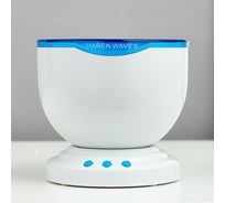 Ночник RISALUX-проектор "Модерн" LED USB многорежимный бело-синий 13,5х13,5х12,5 см 5163031
