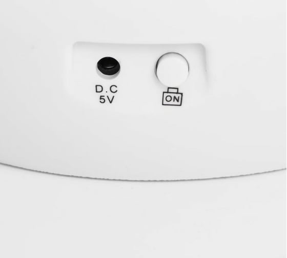 Ночник RISALUX-проектор 160931 LED USB от батареек 4ААА бело-черный 14х14х11 см 5091609