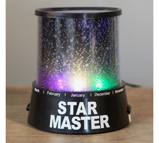 Ночник RISALUX-проектор Звёздное небо, 4 LED, USB, адаптер в комплекте или 4*ААА, пластик 1015170