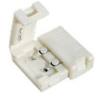 Коннектор соединительный Eleganz 3014-00 10мм, без провода, 10шт 25125