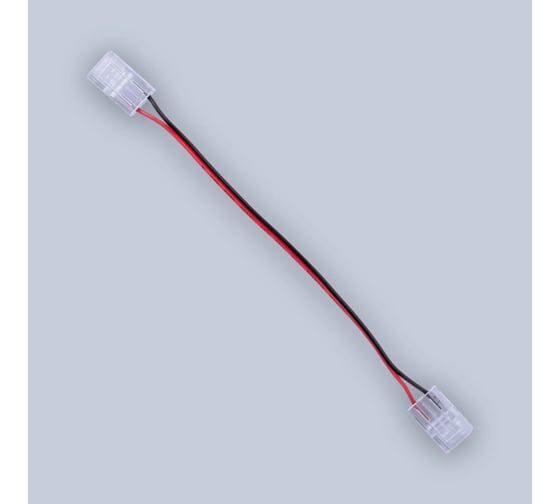 Коннектор выводной Eleganz 3014-02 10мм, провод 15см, 10шт, 25126