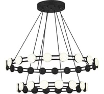 Светильник подвесной ST LUCE черный/белый LED 1*70W 4000K SL6610.403.36