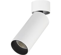 Светильник потолочный ST LUCE белый LED 1*7W 3000K 560Lm Ra>90 60 IP20 D52xH130 220-240VV ST171.532.07