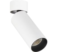 Светильник потолочный Белый LED 1х7W 4000K 560Lm Ra 90 60 IP20 D52xH130 220-240VV ST luce ST171.542.07