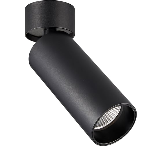 Светильник потолочный ST LUCE черный LED 1*7W 3000K 560Lm Ra>90 60 IP20 D52xH130 220-240VV ST171.432.07