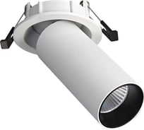 Светильник встраиваемый ST LUCE белый LED 1*7W 4000K 560Lm Ra>90 60 IP20 D95xH156 220-240VV ST759.548.07