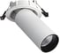 Св-к встр. ST luce Белый LED 1х7W 4000K 560Lm Ra 90 60 IP20 D95xH156 220-240V ST759.548.07 1