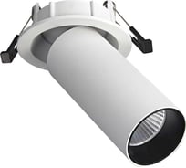 Светильник встраиваемый ST LUCE белый LED 1*7W 4000K 560Lm Ra>90 60 IP20 D95xH156 220-240VV ST759.448.07