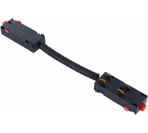 Коннектор гибкий ST LUCE SKYLINE 220 черный ST015.422.11_D