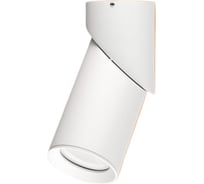 Поворотный спот светильник iSVET для лампы GU10 MR16, потолочный, настенный бра MRL-102 белый MRL-102-1-4