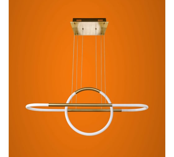 Люстра светодиодная iSVET подвесная латунь сатурн SMR-101-1-4