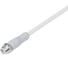 Коннектор питания Arlight ARL-WAVE-1615-CON-POWER-MALE-2PIN-WHT 1шт 059759 1
