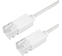 Коннектор соединительный Arlight для лент ARL-16x16мм 1шт 055713