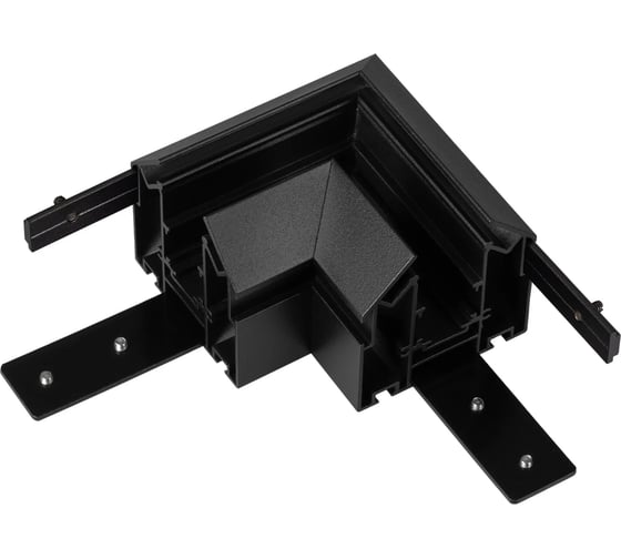 Коннектор угловой Arlight MAG-ORIENT-CON-2653-STR-G-L90 1шт 054168(1)