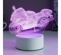 Светильник RISALUX "Гоночный мотоцикл" LED RGB от сети 9,5х16х14 см 3852940
