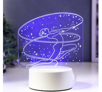 Светильник RISALUX "Гимнастка" LED RGB от сети 9,5х14х16 см 5074792