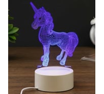 Светильник RISALUX "Единорог" LED RGB от сети 4438008