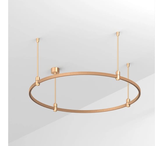 Основание Arlight ART-APRIORI-ROUND-ROD-400-R1000 1шт 048482