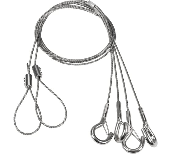 Подвес Arlight SP-KATANO-HANG-L1000 1 комплект 060754